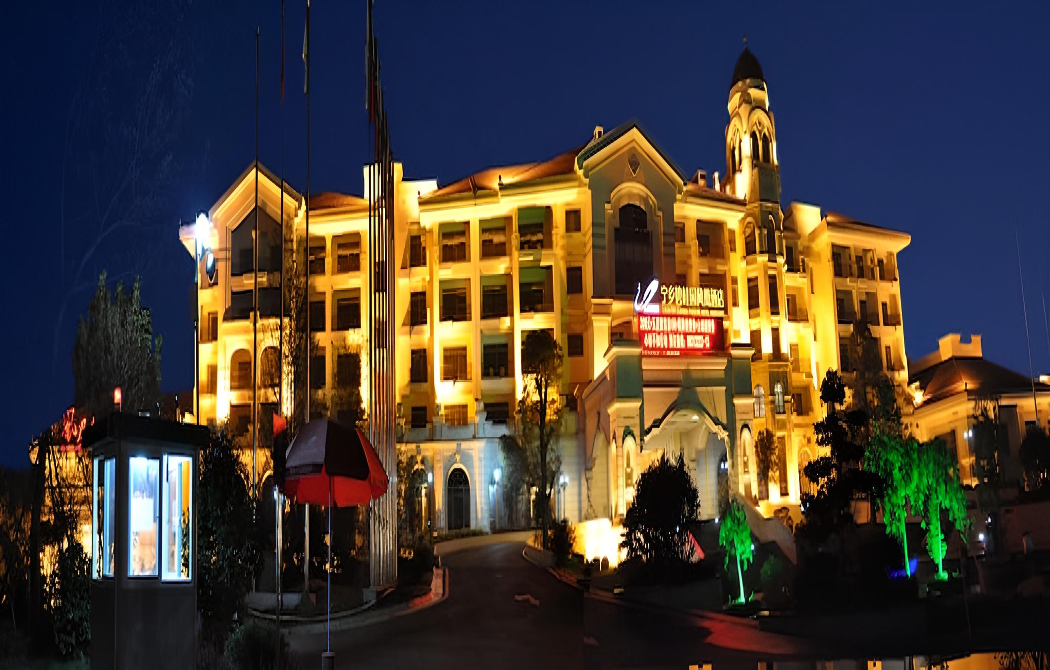 Country Garden Phoenix Hotel Ningxiang
