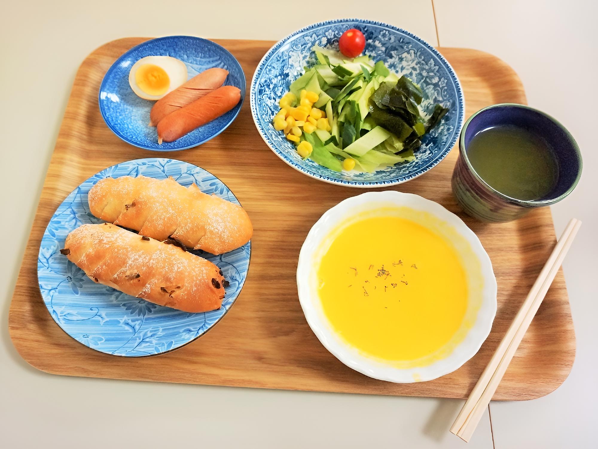 Atami Red House