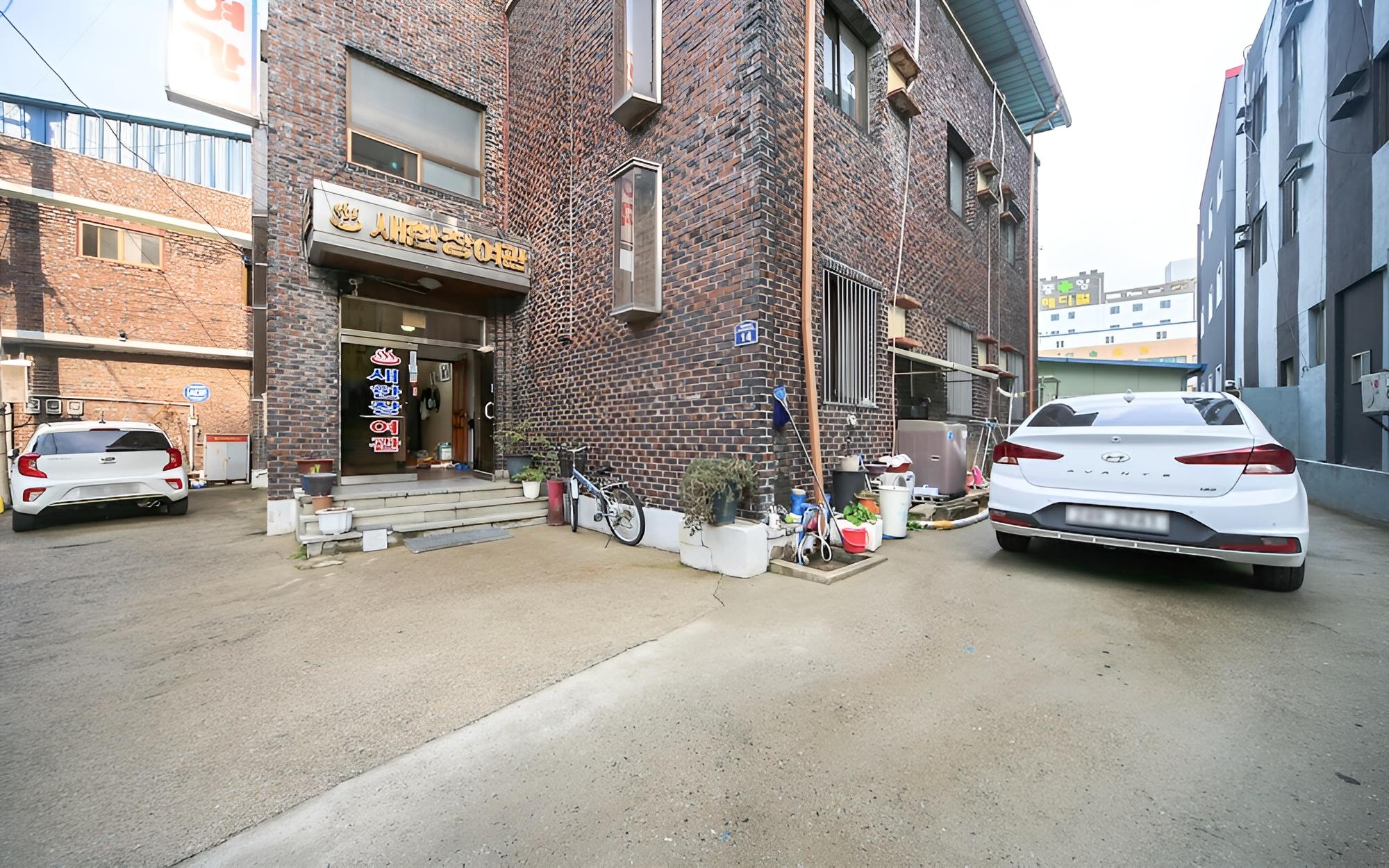 Photo 14