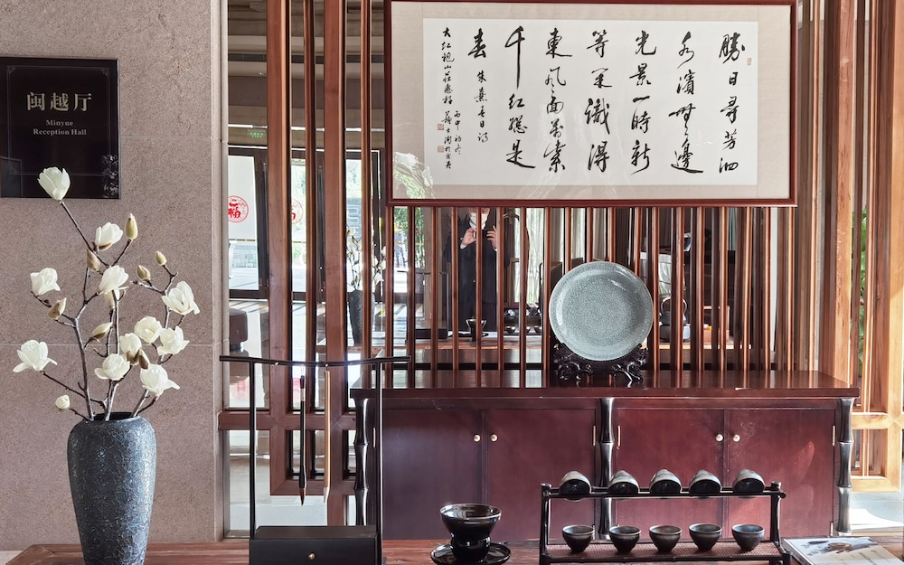 Dahongpao Resort Wuyi Mountain