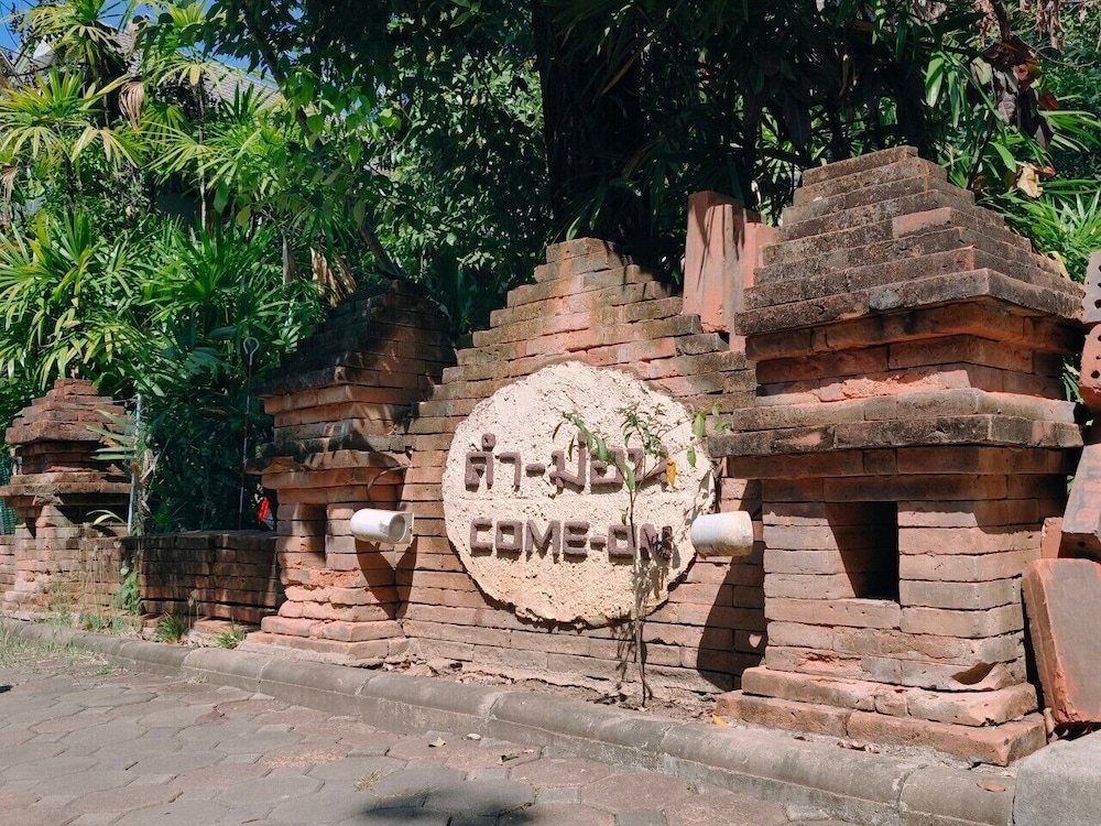 Comeonplace