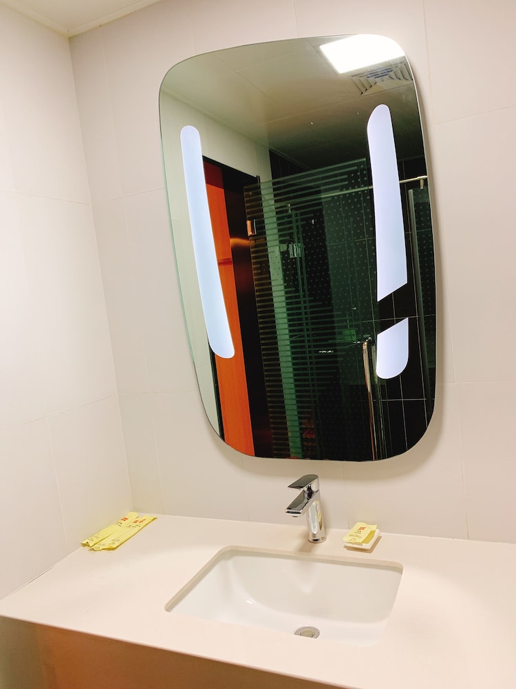 Ibis Hotel Lanzhou Zhangye Road