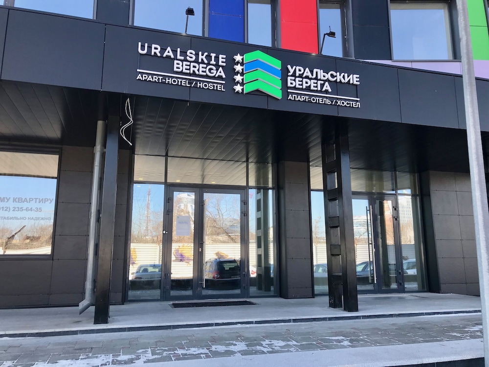 Hostel Uralskie Berega