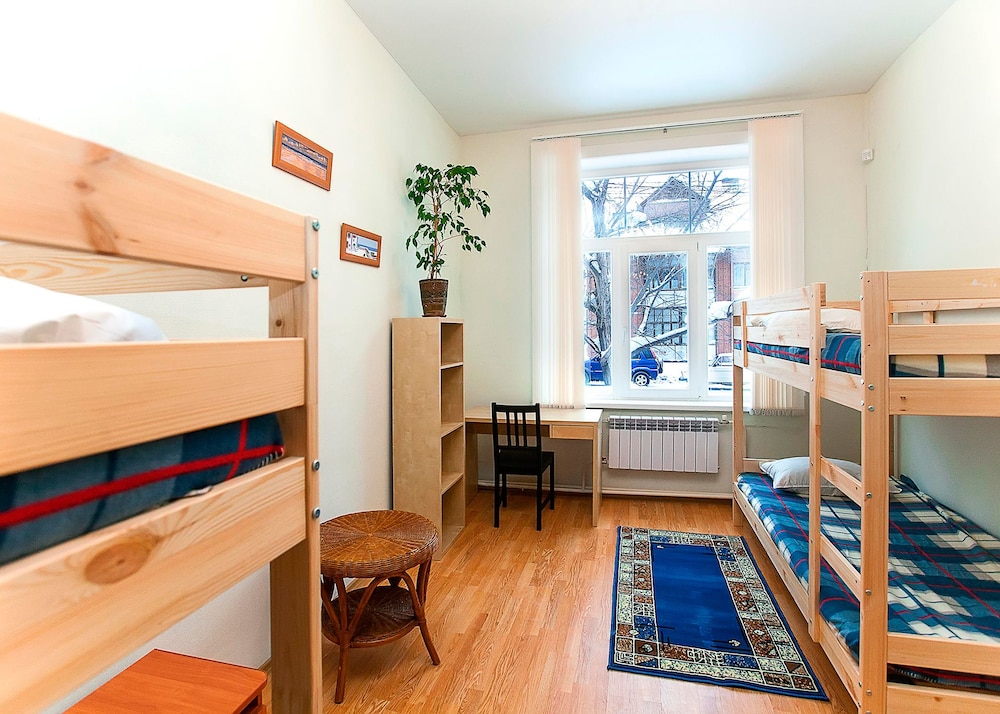 Hunter Hostel, photo 14