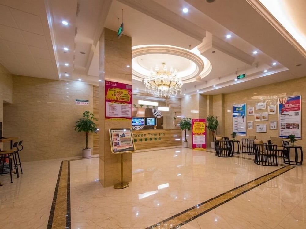 GreenTree Inn Nantong Chongchuan District Middle Changjiang Road Express Hotel