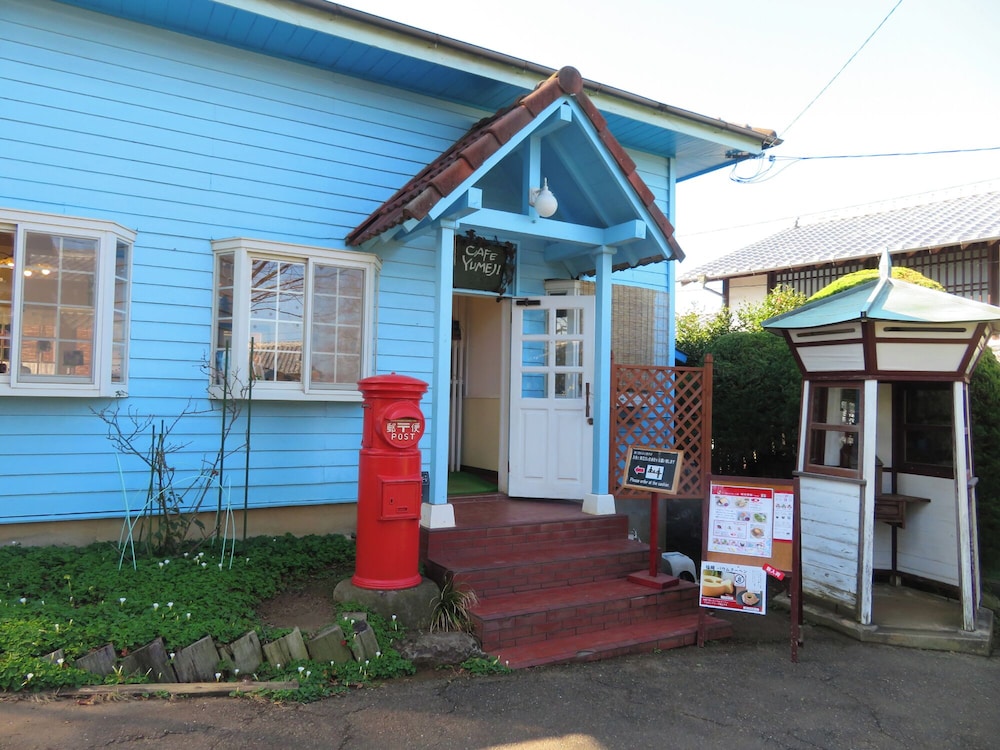 Nokonoshima Island Park Villa Sakimori