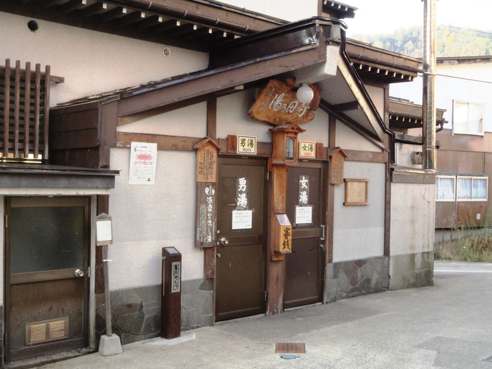 Photo 20