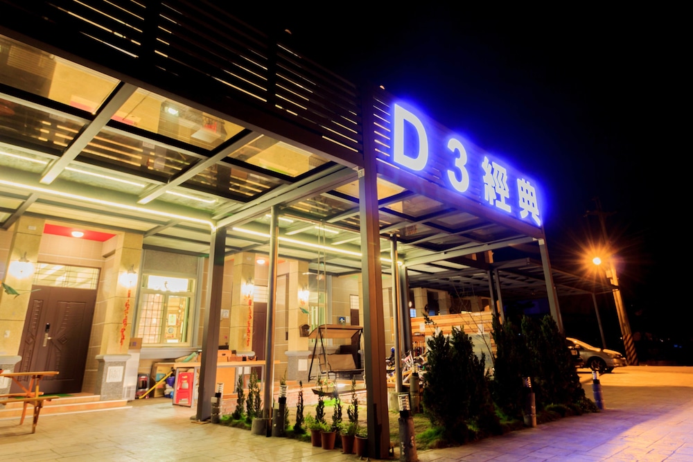 D3 Classic B&B
