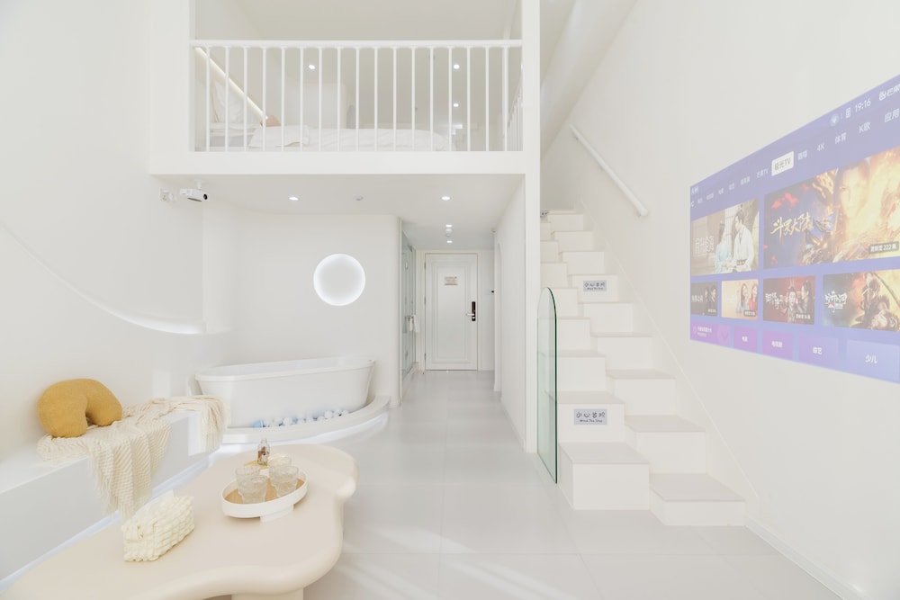 Zhuhai Ocean Code Dreamy Accommodation