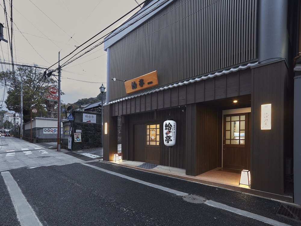Oyado Kinokuniya Ginya Machi view 4
