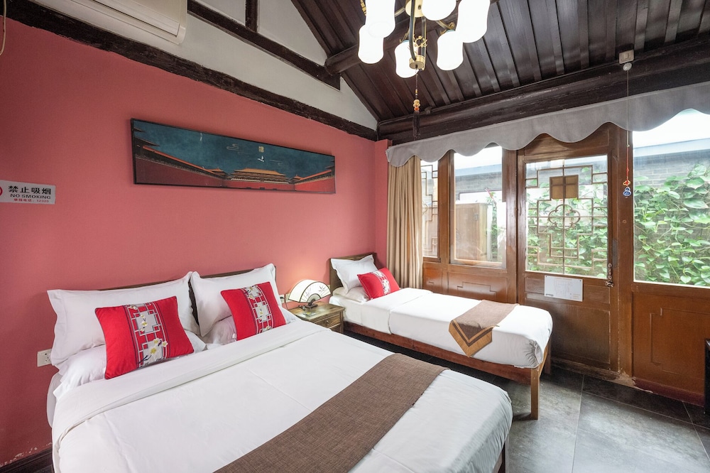 Junhefu Courtyard Hotel