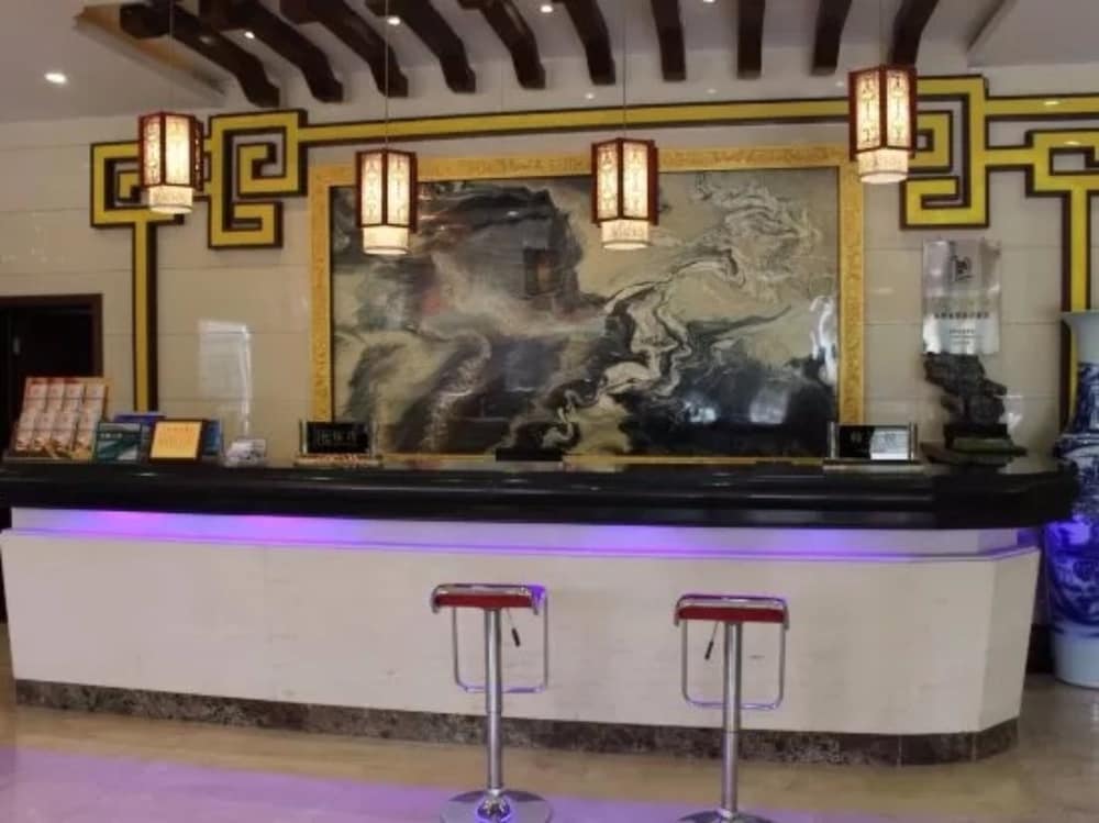 Huangshan Aixuan Botique Hotel