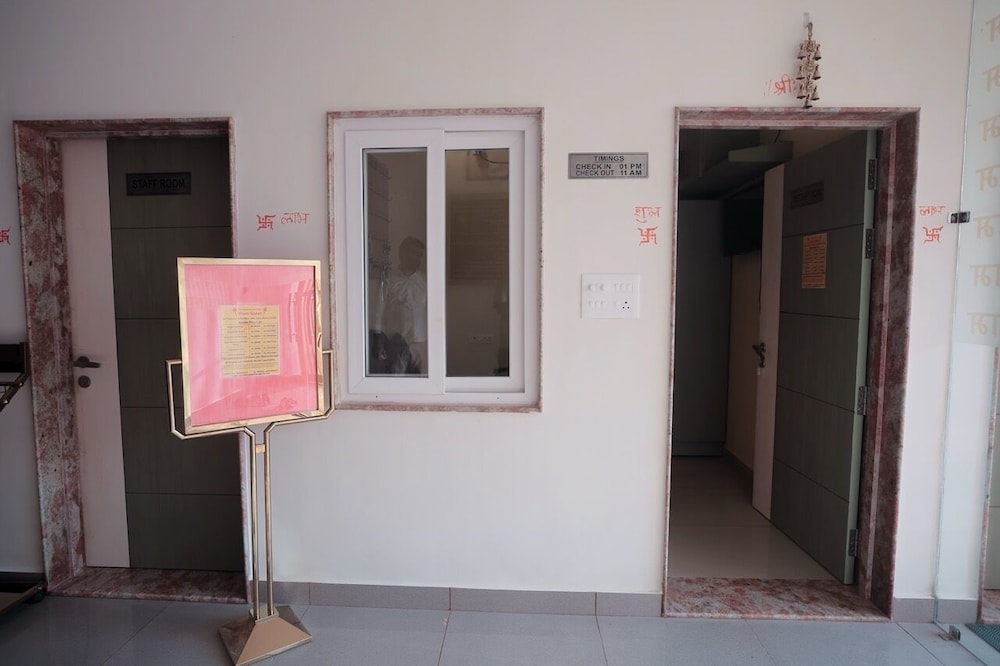 Hotel Prem Sadan