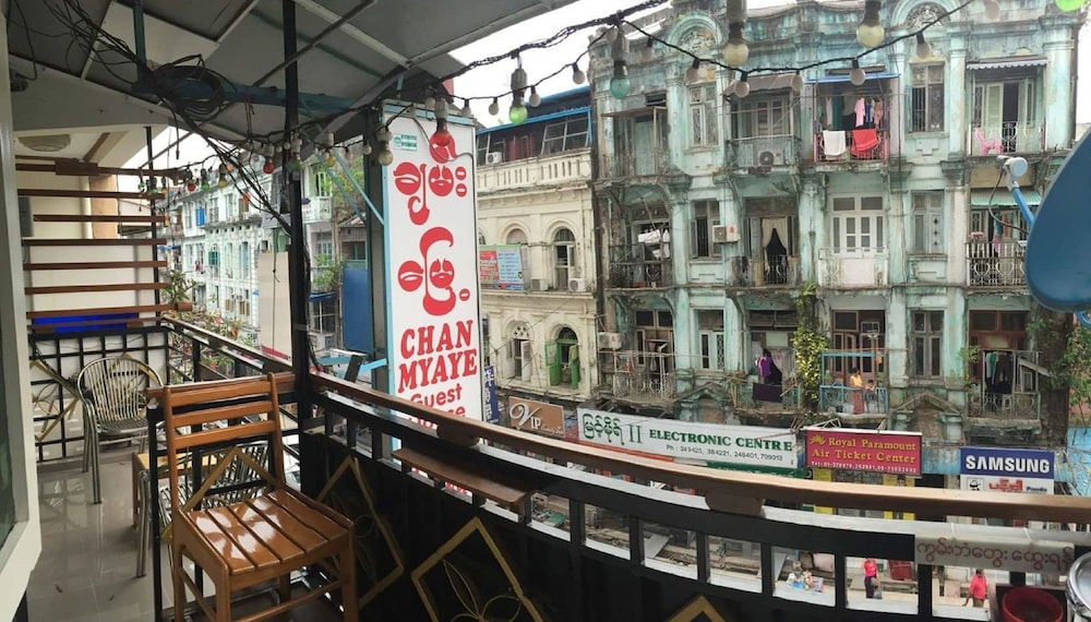 Chan Myae Guest House