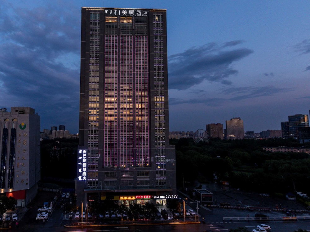 Hohhot Vacations - Mercure Hohhot Downtown - Property Image 1
