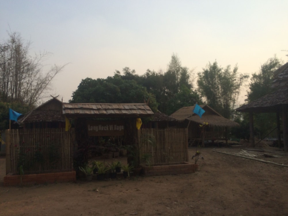 Suan Pra - Inn