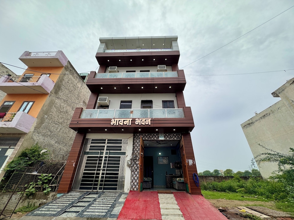 Bhavana Bhawan