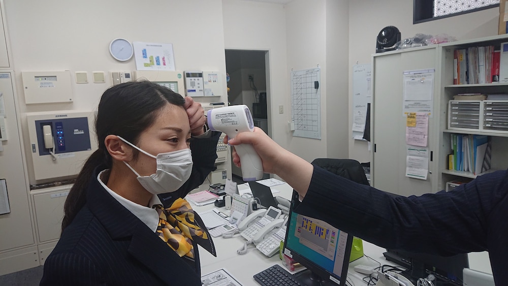 Smile Hotel Tokyo Nishikasai