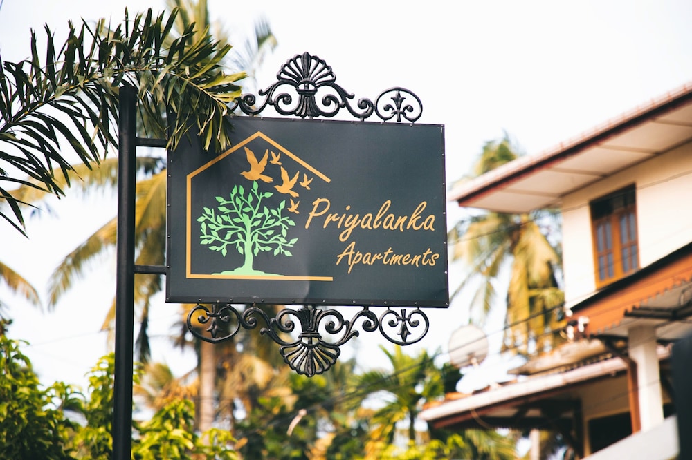 Priyalanka Aprtments view 4