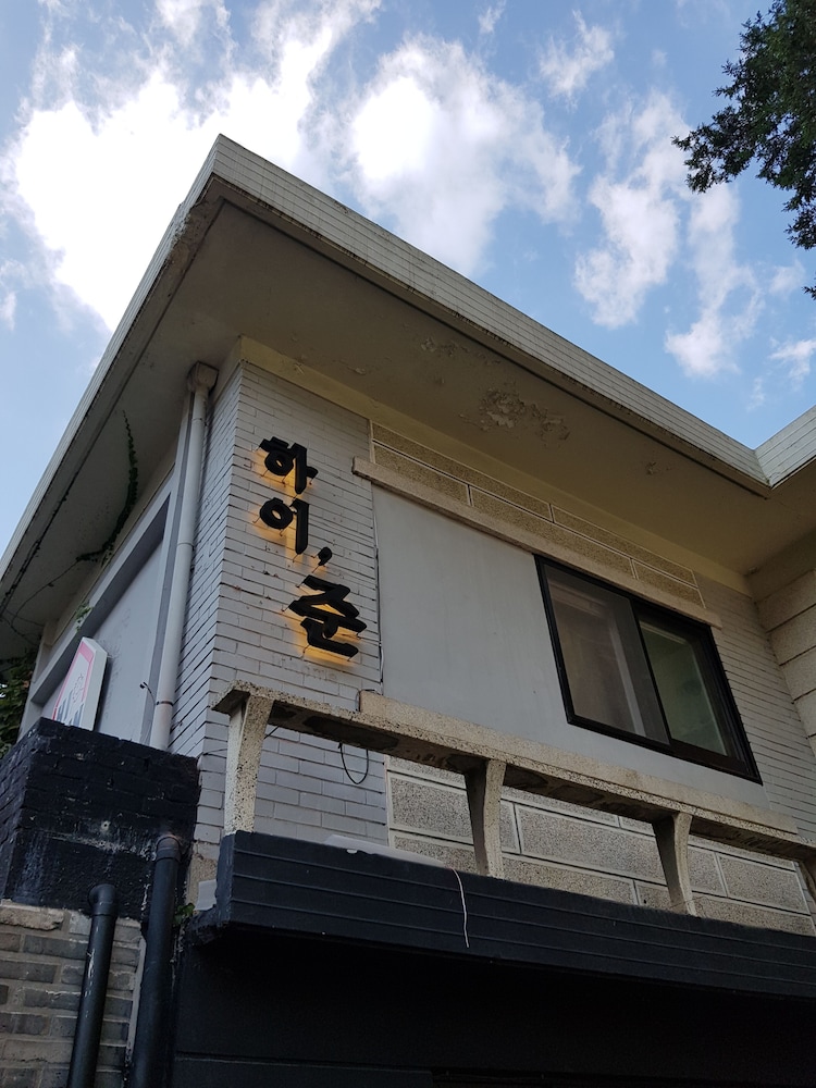 Hi Jun Guesthouse