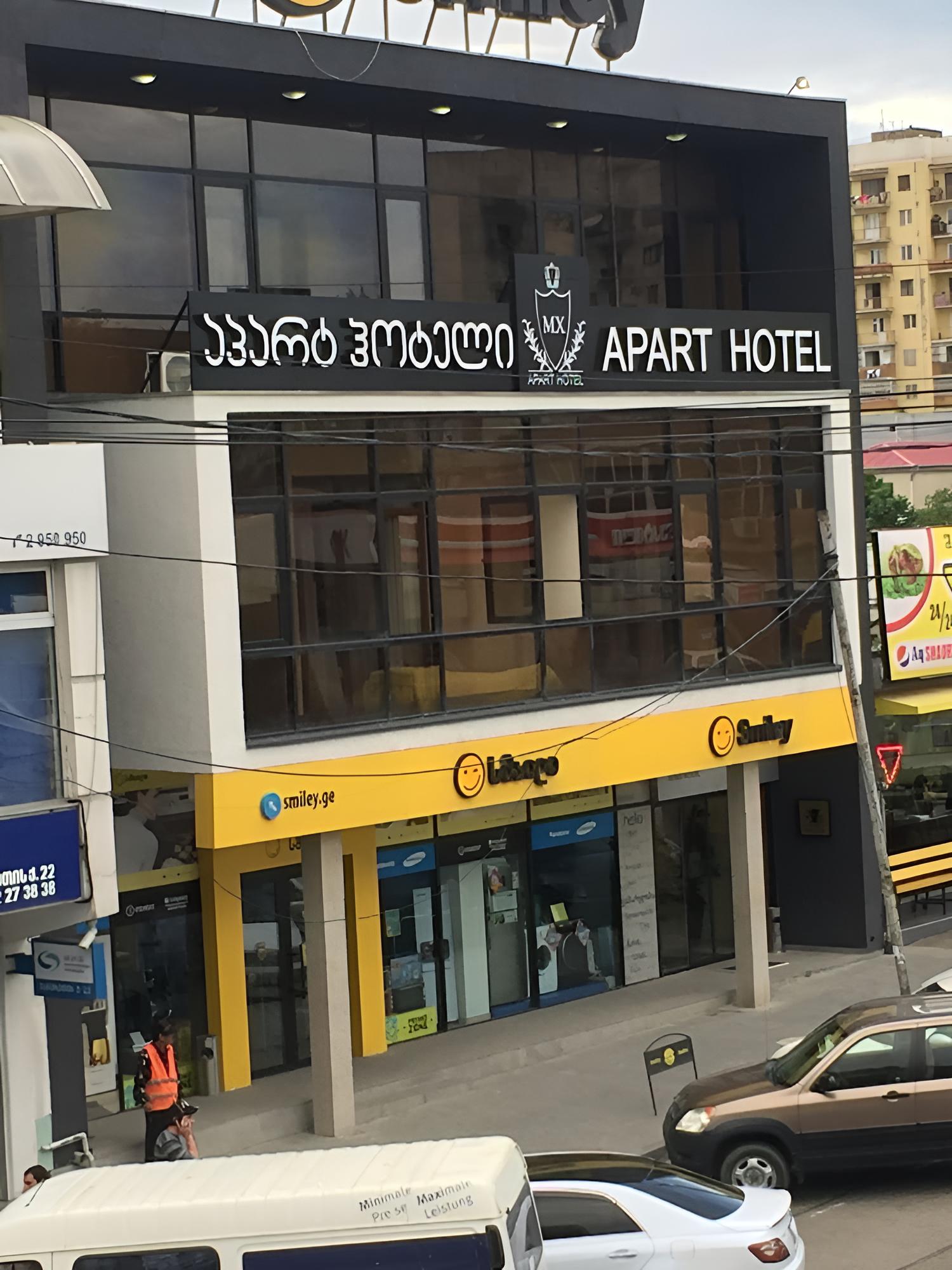 Apart Hotel MX
