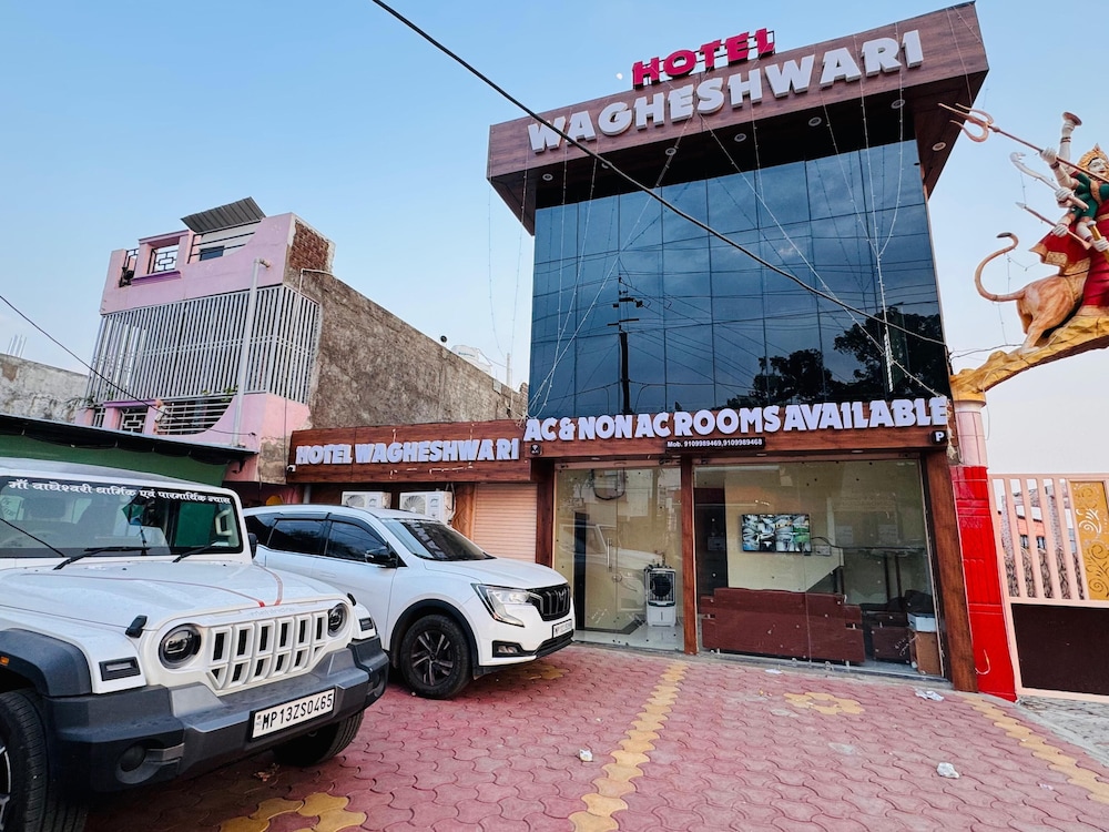 Hotel Wagheshwari