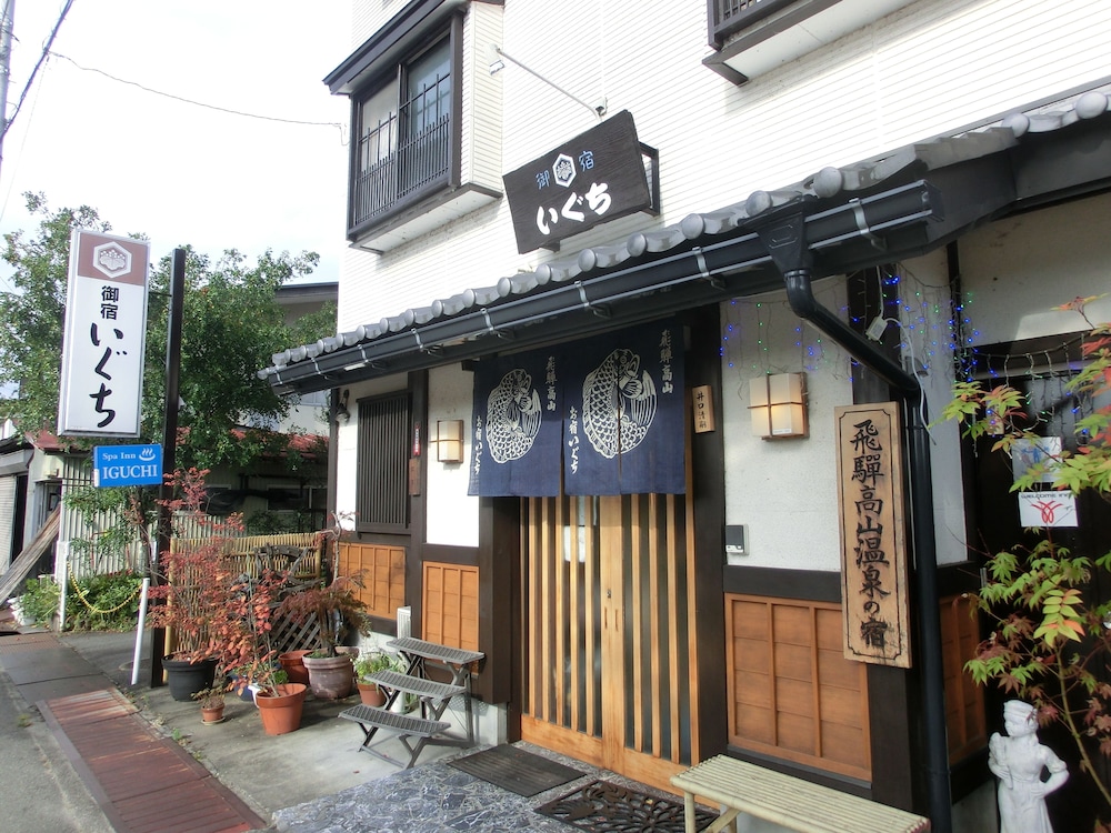 Spa Inn Oyado Iguchi