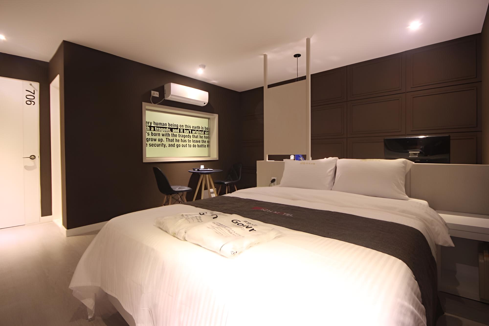 Pohang Yeongildae Rich view 2