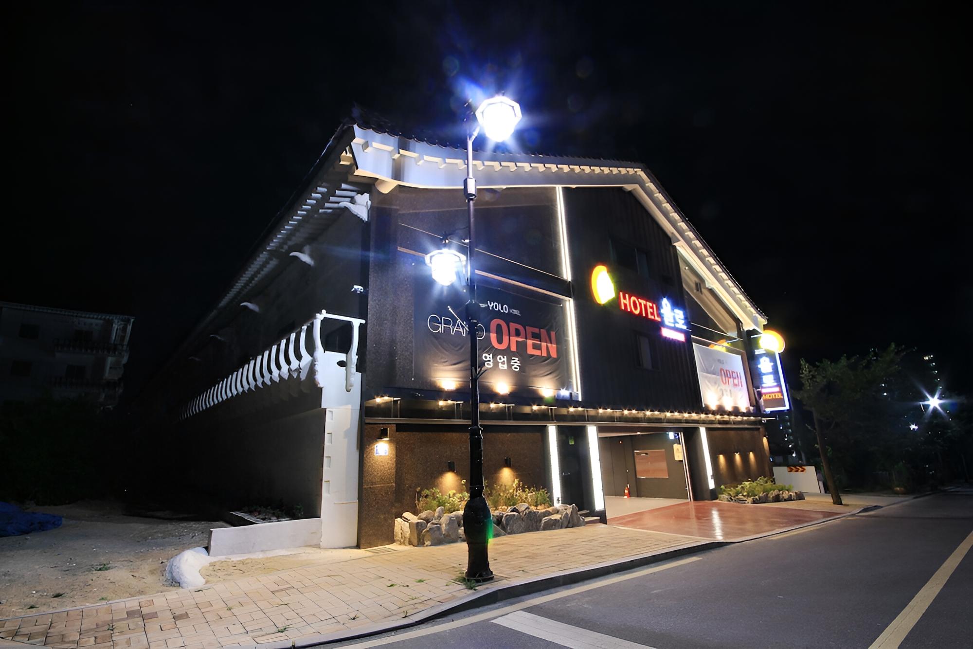 Gyeongju Yolo Unmanned Hotel