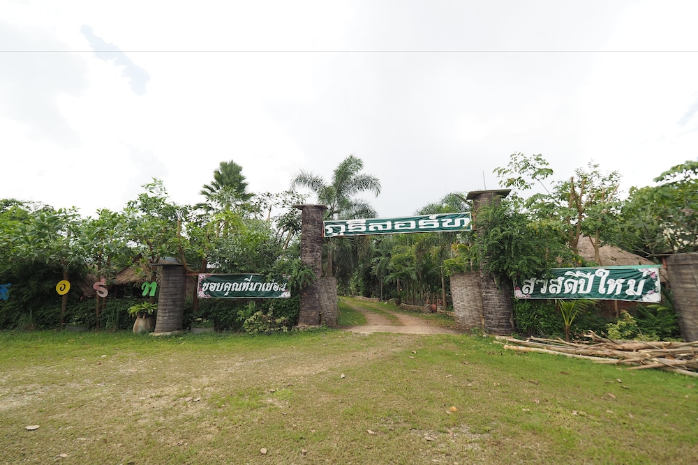 Phu Resort