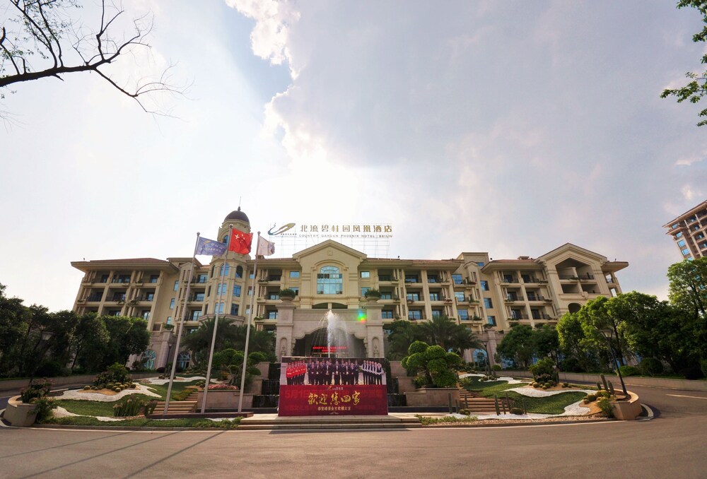 Country Garden Phoenix Hotel BeiLiu