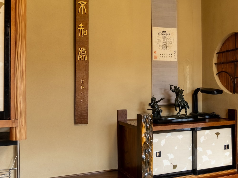 Chuoukan Shimizuya Ryokan