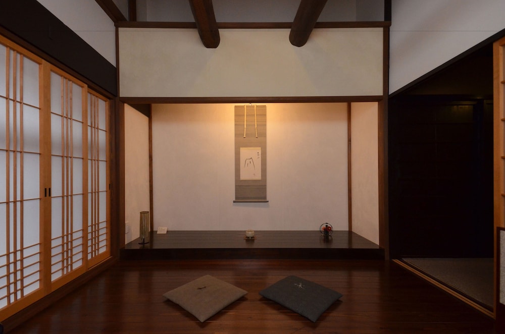 Kyomachiya Saigu