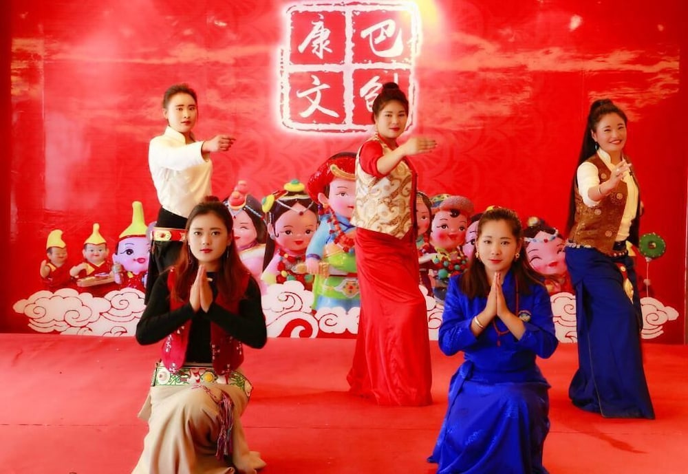 Ramada Encore DaochengYading