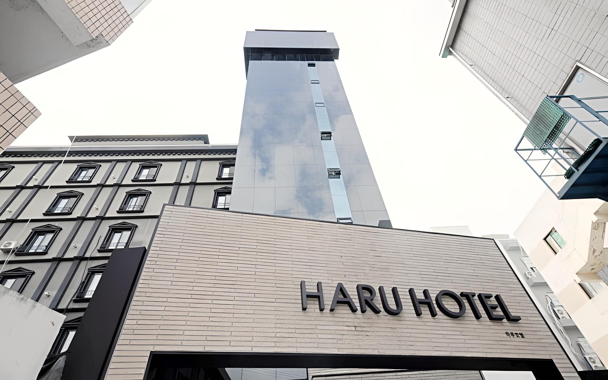 Gyeongsan Hotel Haru view 4