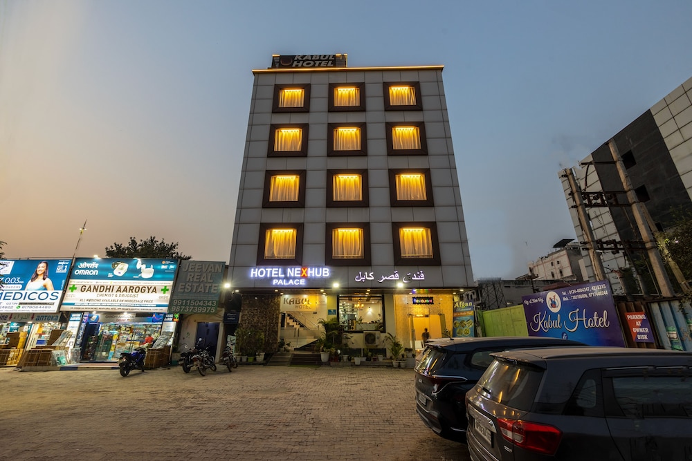 Nexhub Palace