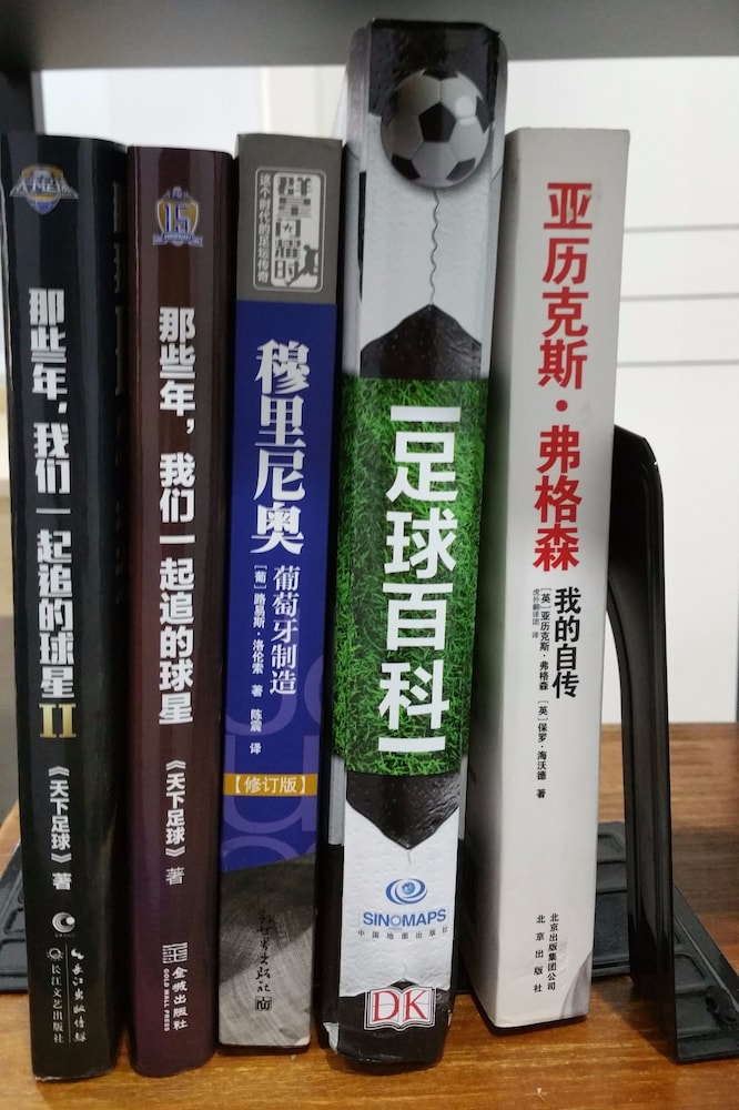 Suzhou Chope Hostel