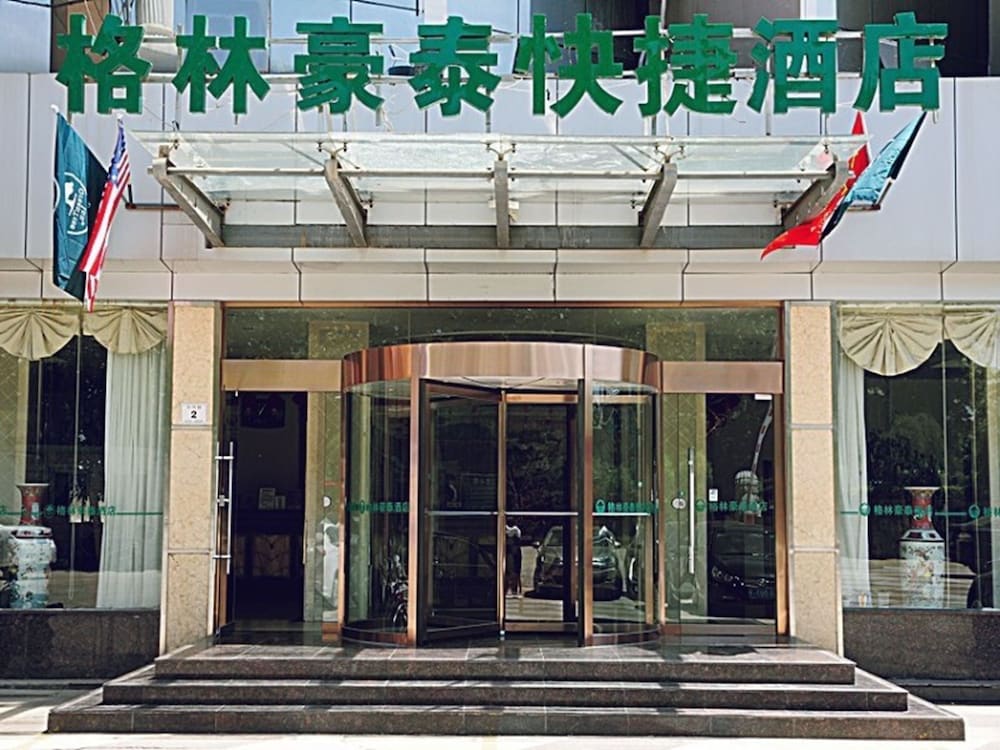 GreenTree Inn Lianyungang Ganyu South Station Express Hotel