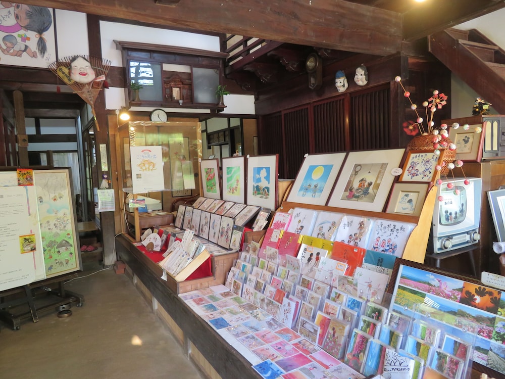 Nokonoshima Island Park Villa Sakimori