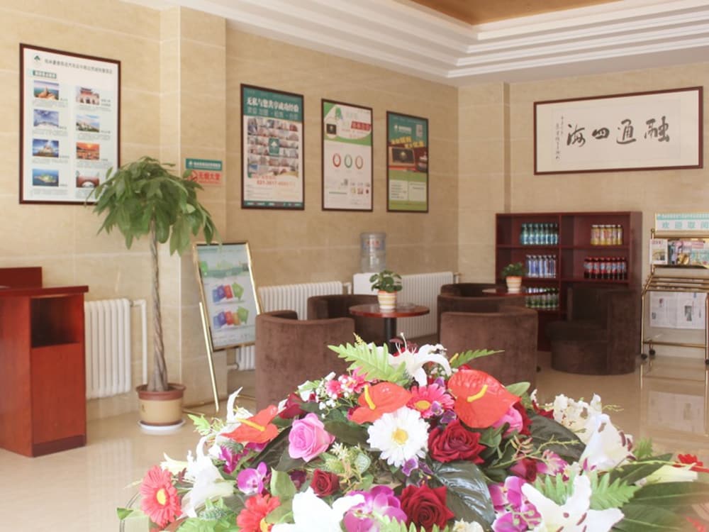 GreenTree Inn WeiHai RongCheng Bus Station BORDER TRADE CITY Express Hotel