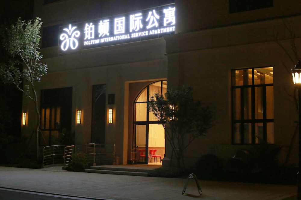 Poltton International Service Apartment Mayangxi Branch