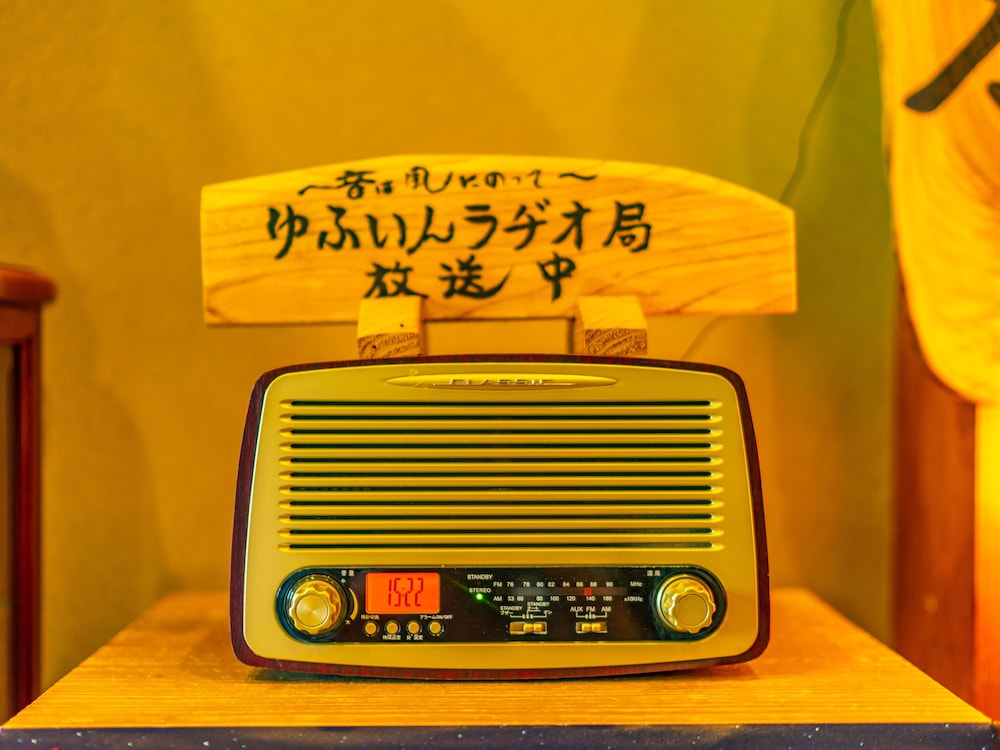 Yufuin Yawaraginosato Yadoya