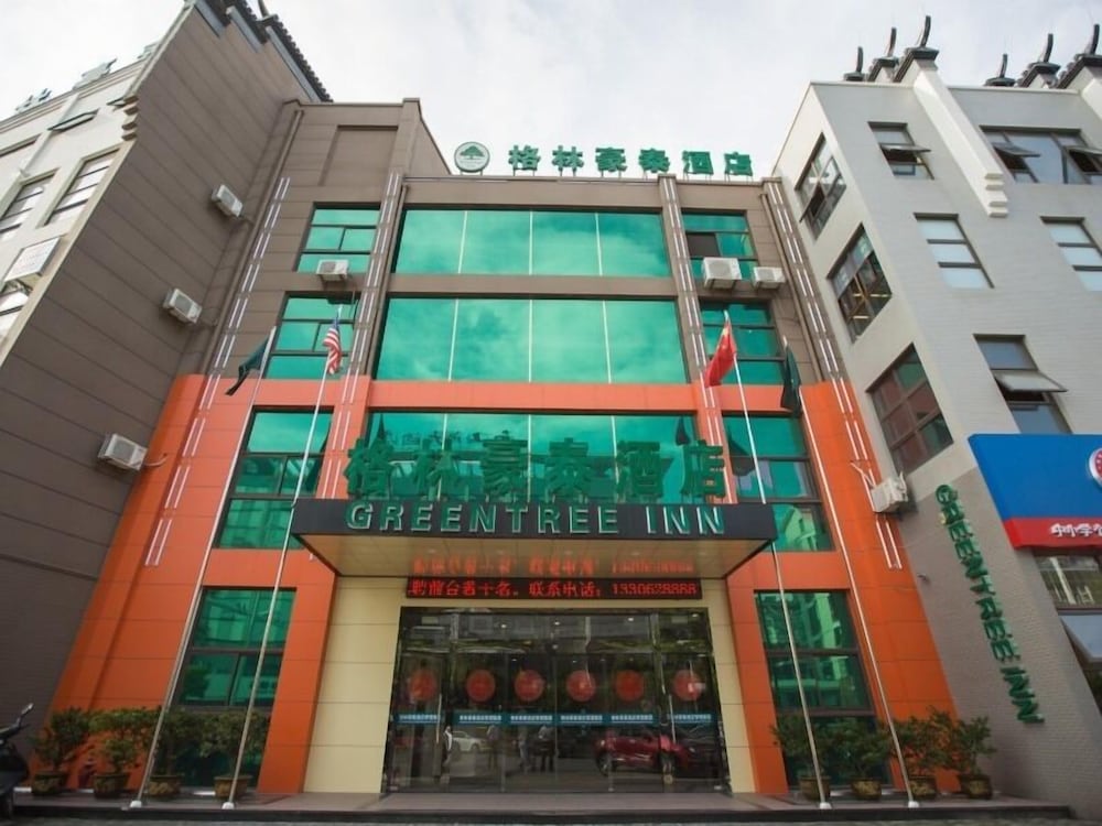 GreenTree Inn Nantong Tongzhou District Government East Bihua Road Business Hotel