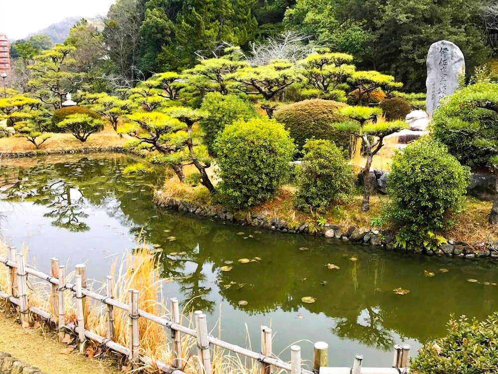 Himerakuen
