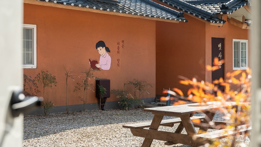 Gapyeong Iris Pension