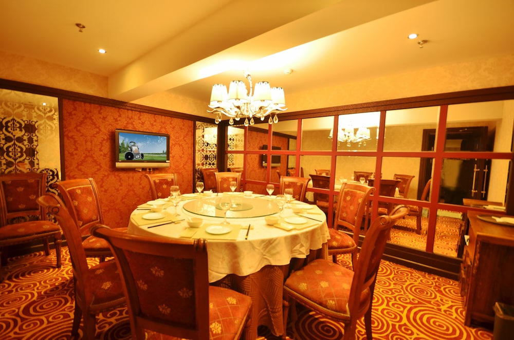 Beijing Olympic Park Boutique Hotel