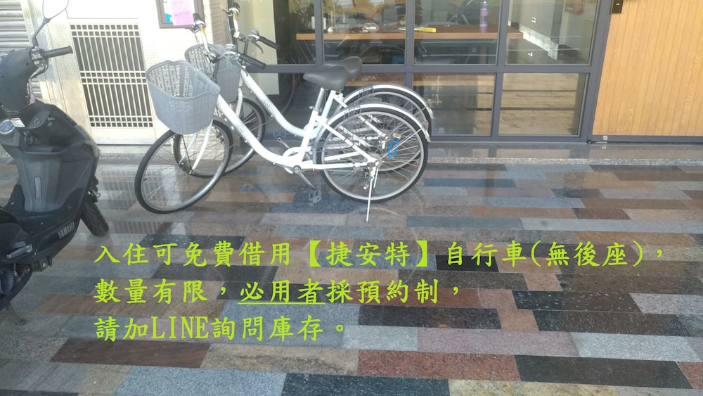 Photo 31