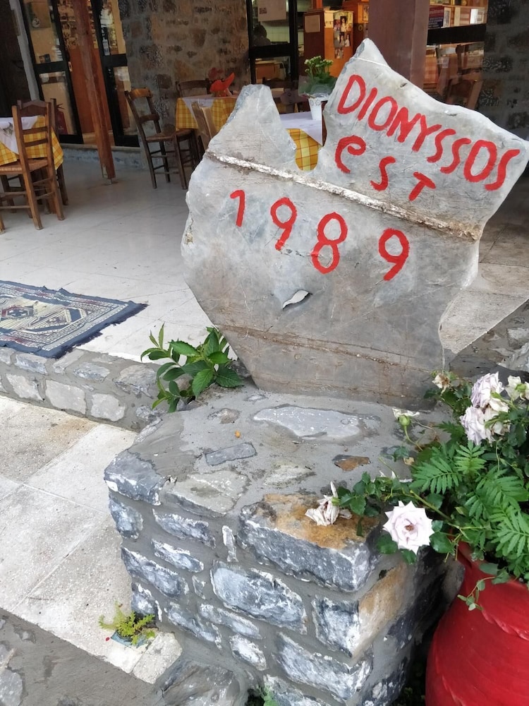 Dionysus Lasithi Plateau