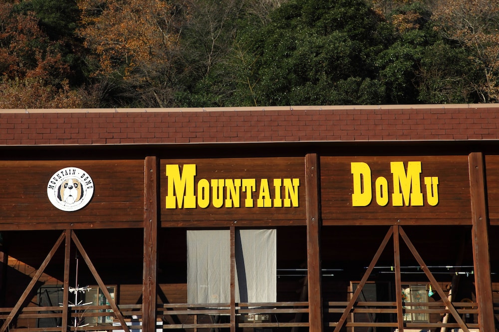 Mountain Domu view 4
