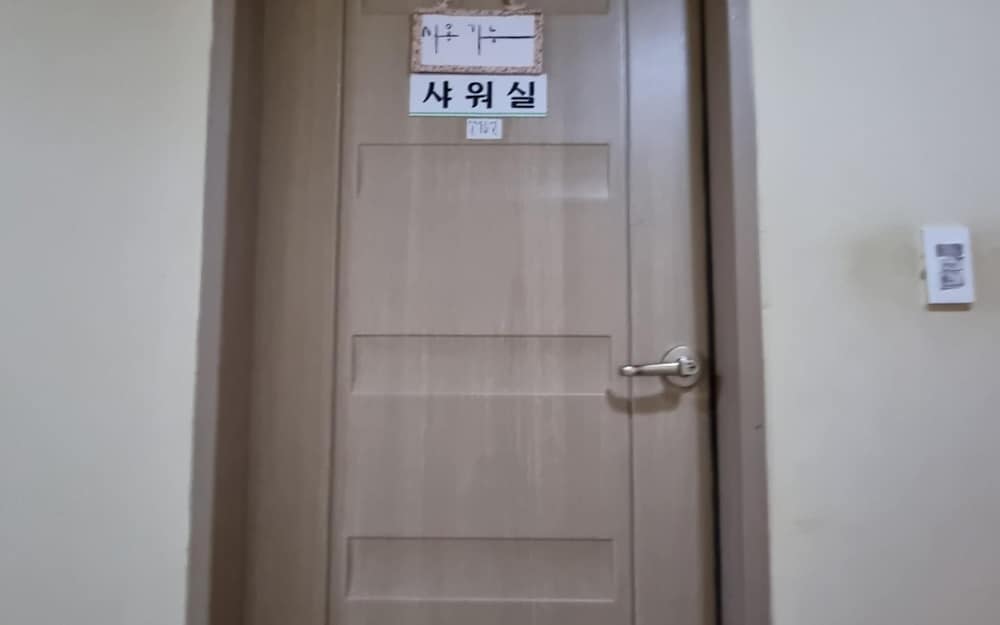 Jeju Ilchul Eondeok Sinsan Guest House view 4